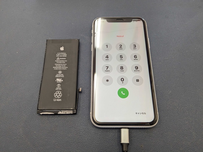 豊田市】iPhone XR バッテリー交換 まちスマGAZA豊田店
